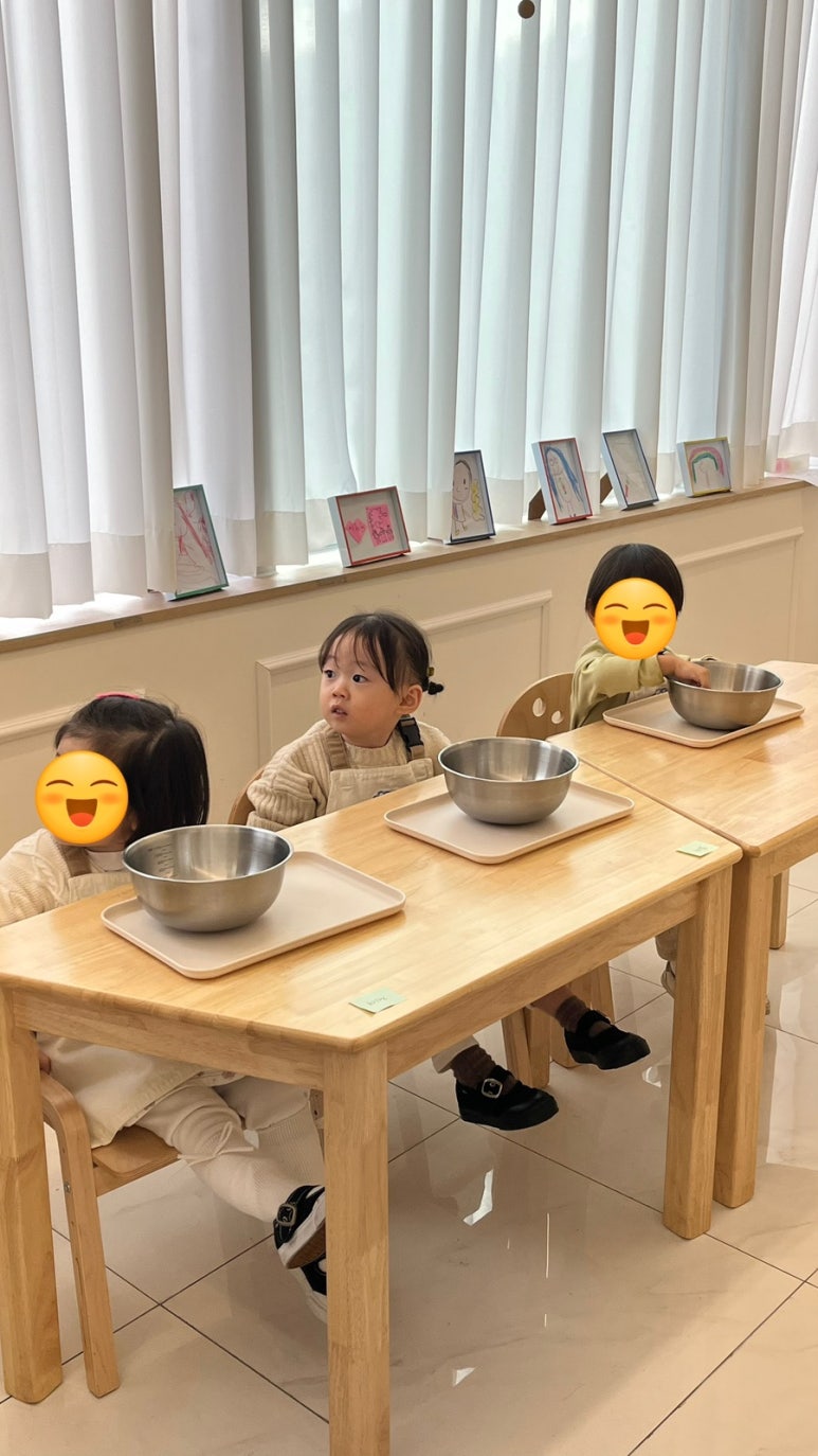뭉게나무책빵제과교습소 이미지