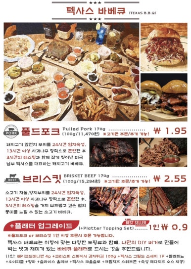 골든너겟펍 이미지