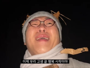 자구스토어 이미지