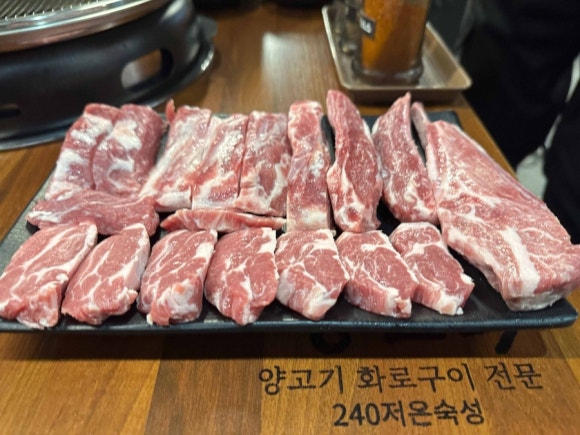 화로양갈비 이미지