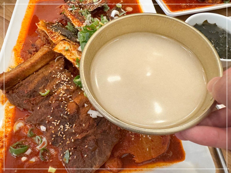 황금코다리 이미지