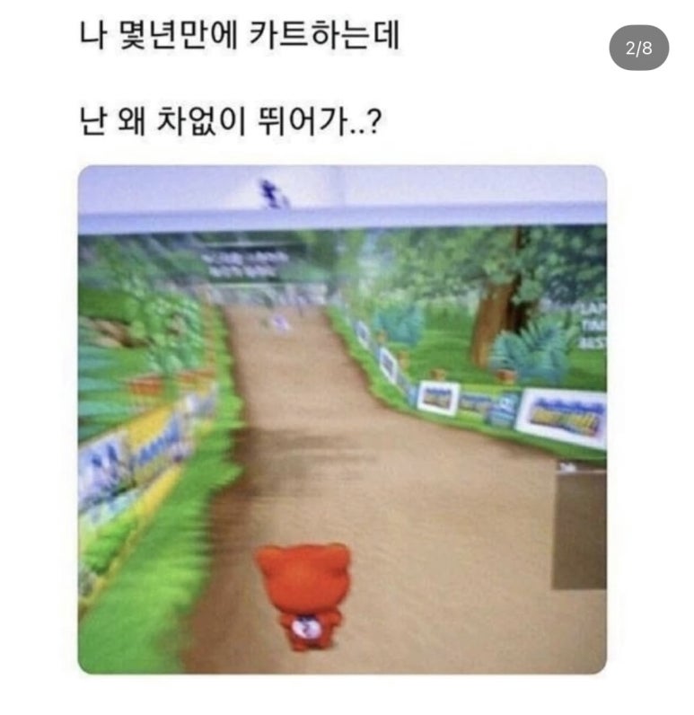노모어피자고려대점 이미지