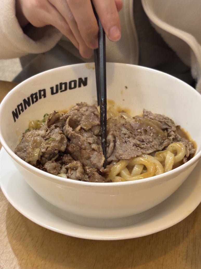 난바우동회기점 이미지