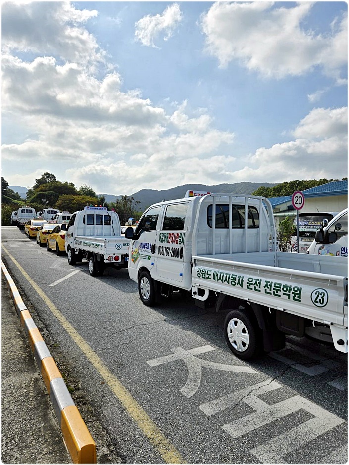원주매지자동차운전학원 이미지
