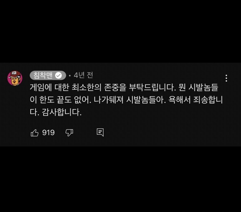 마가리 이미지