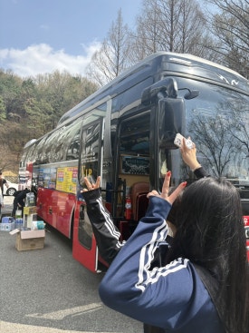 페이머스 이미지