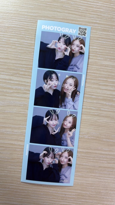 (주)해련 이미지