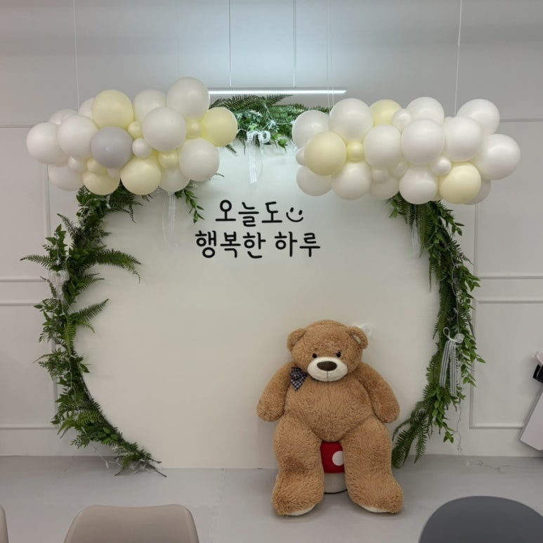 우당탕탕키즈룸 이미지