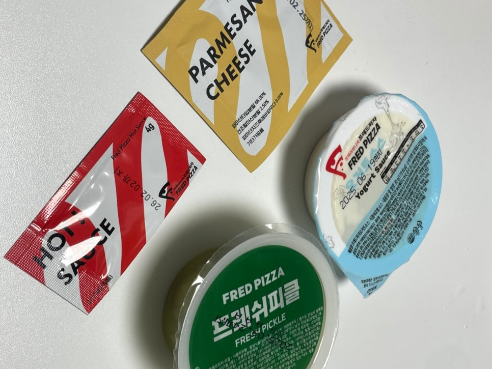 프레드피자대전 이미지