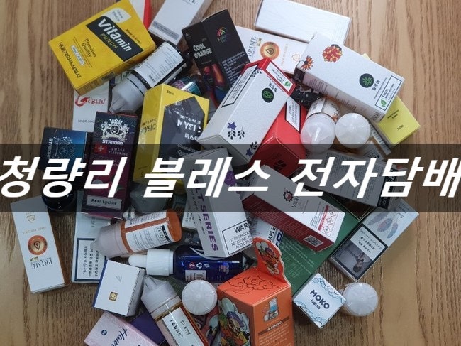 고니시스템 이미지