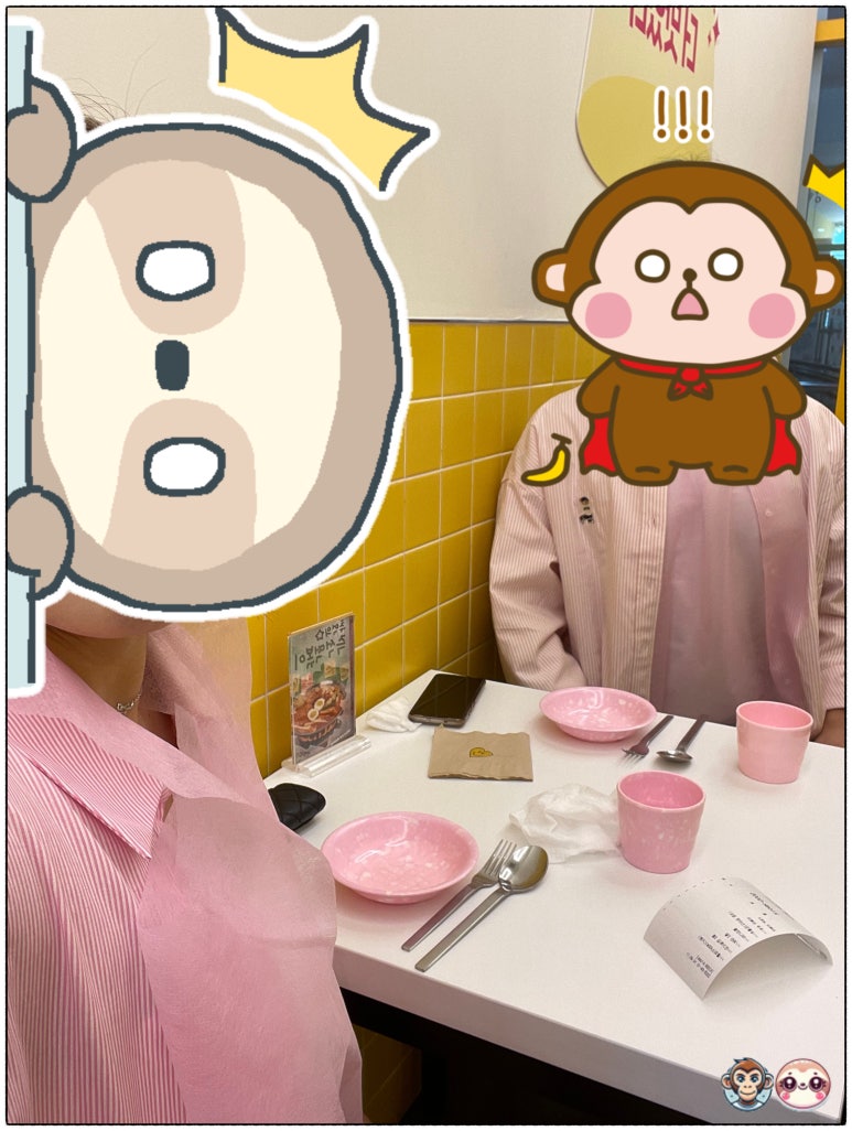 스텔라떡볶이경기수원 이미지