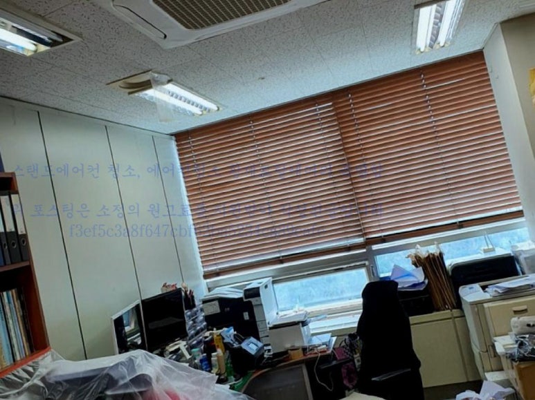황제스탠드 이미지