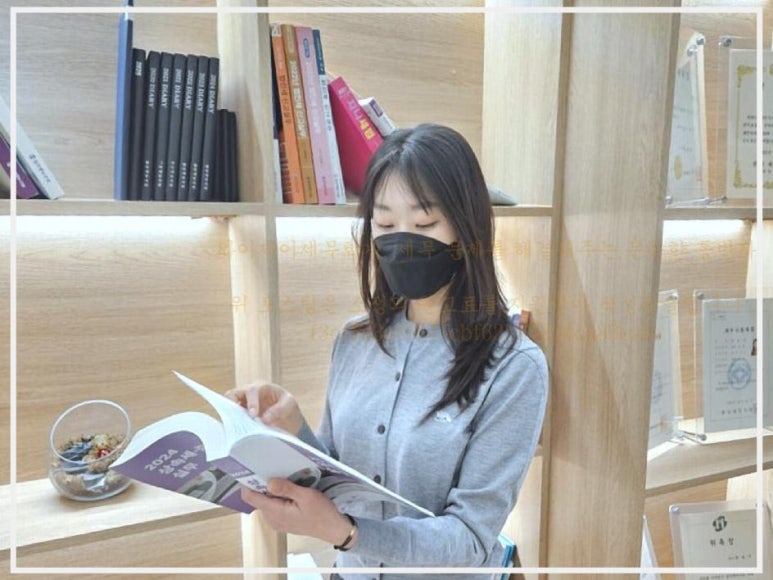 와이제이세무회계 이미지