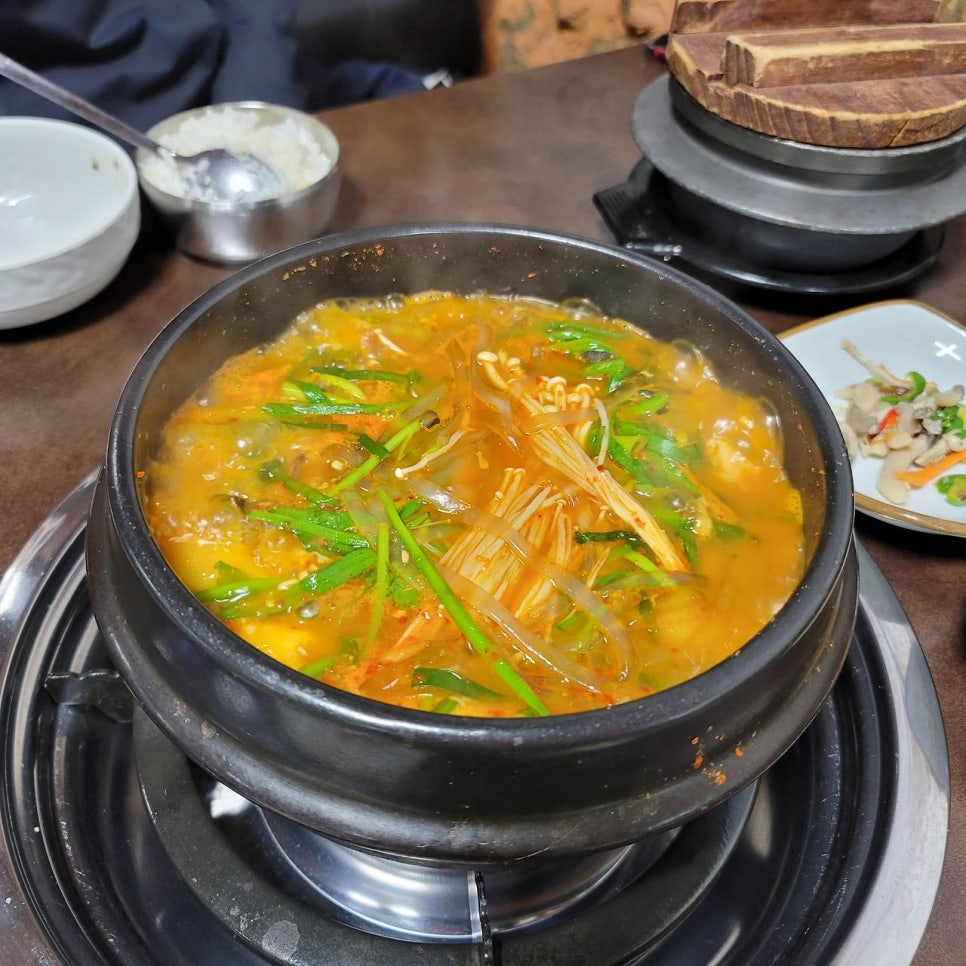동굴매운탕 이미지