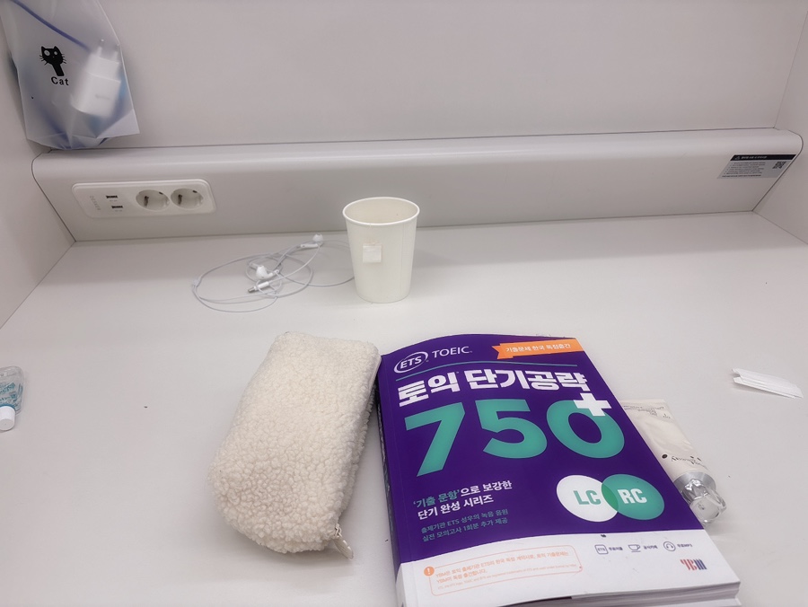 플랜트스터디카페영통 이미지