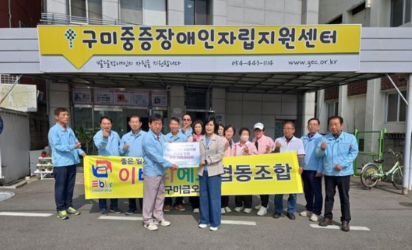이비티에스협동조합 이미지