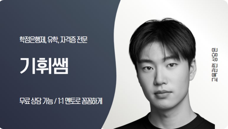 평생자산관리연구소 이미지