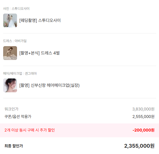 킹스튜디오 이미지