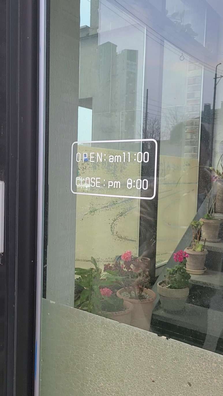 강물위에 쓴 시 이미지
