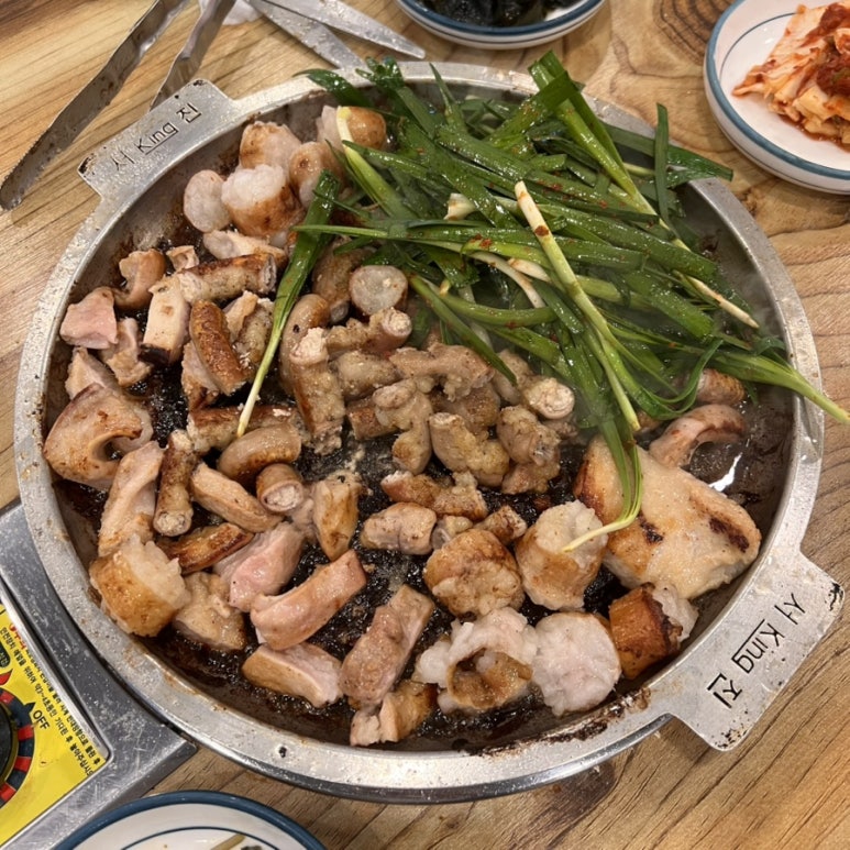 지우돌곱창 이미지