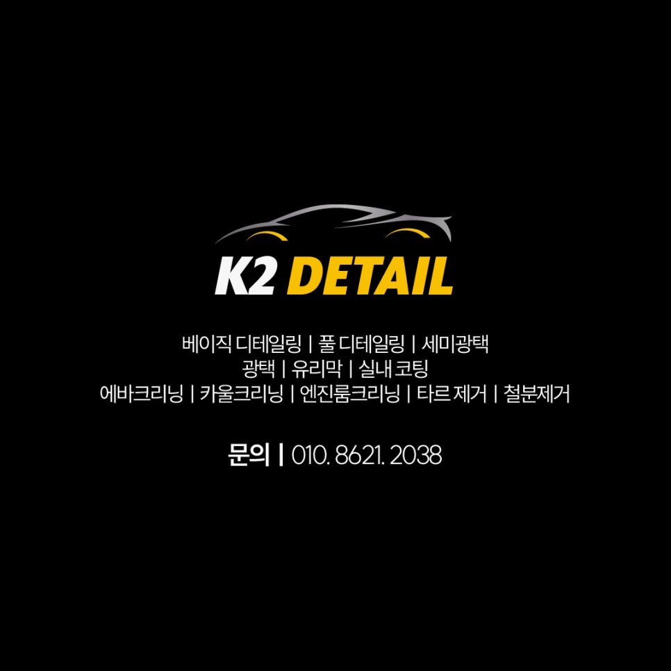 케이투케어 이미지