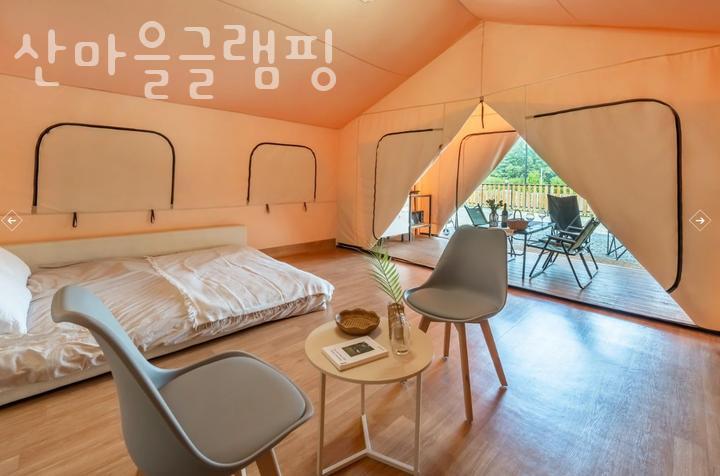 가평산마을글램핑 이미지