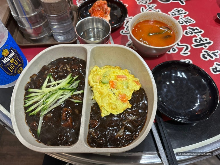 곽반장 이미지