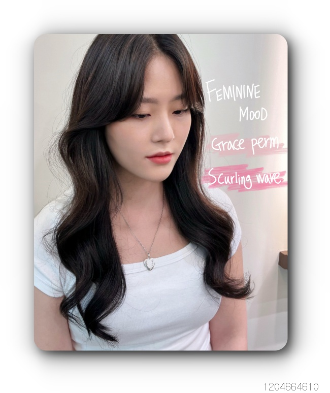 에이앤디 이미지