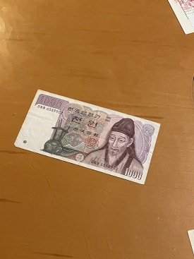 목척교아리랑 이미지