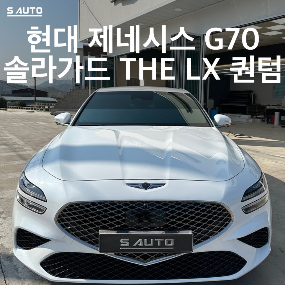 현대오토샵 이미지