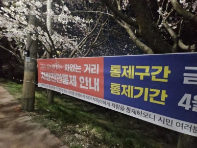 진명주유소 이미지