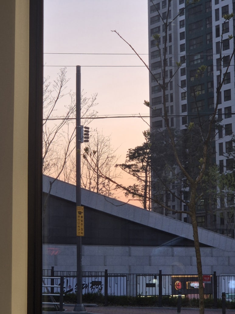 챈트커피(chant coffee) 이미지