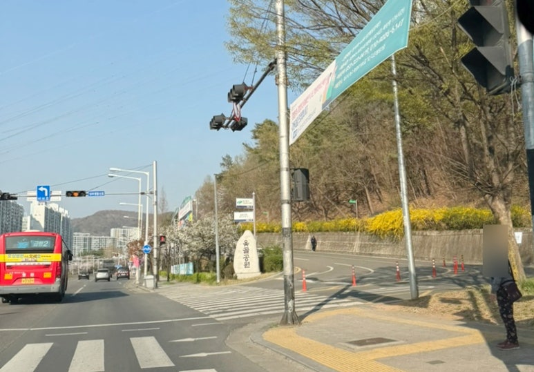옻골공원 이미지
