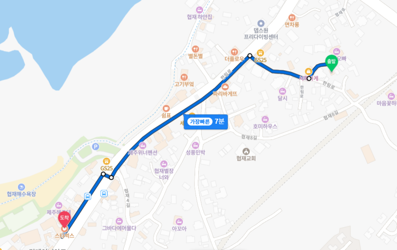 스테이도도 이미지
