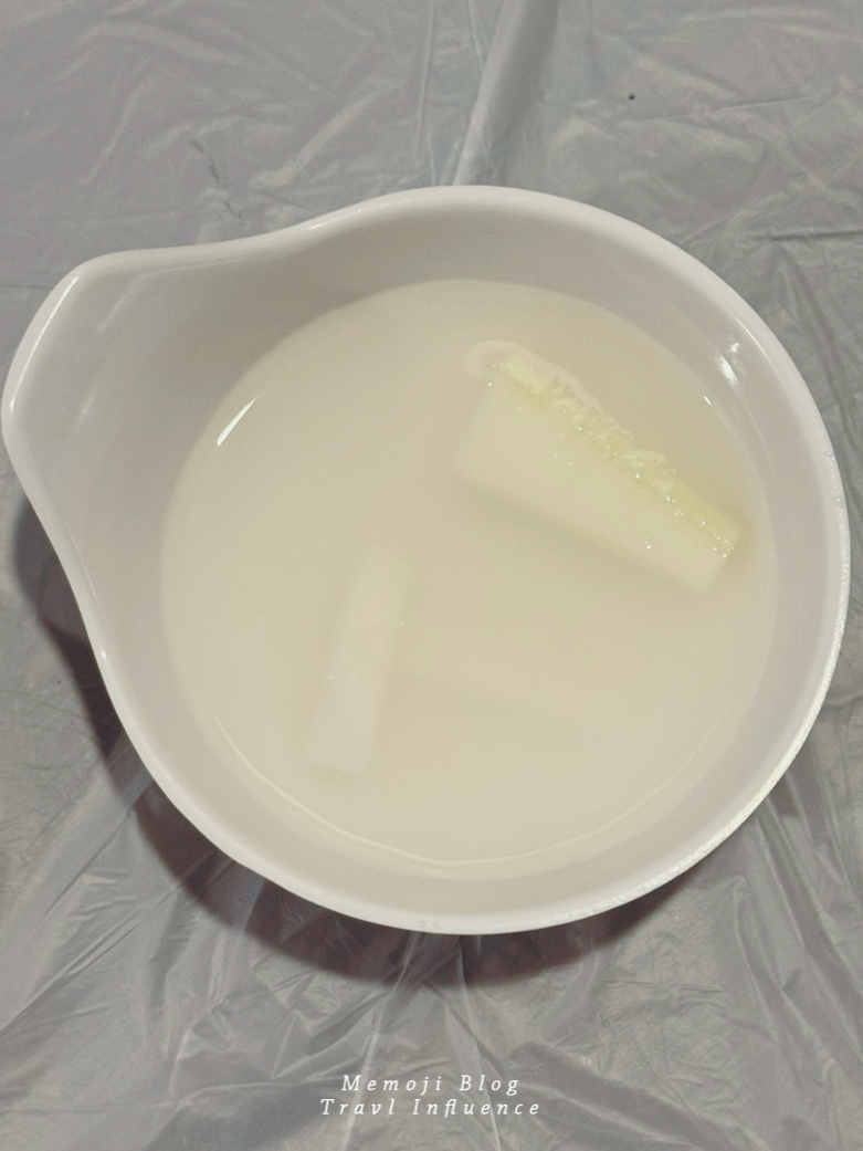 명자네아구찜수영 이미지