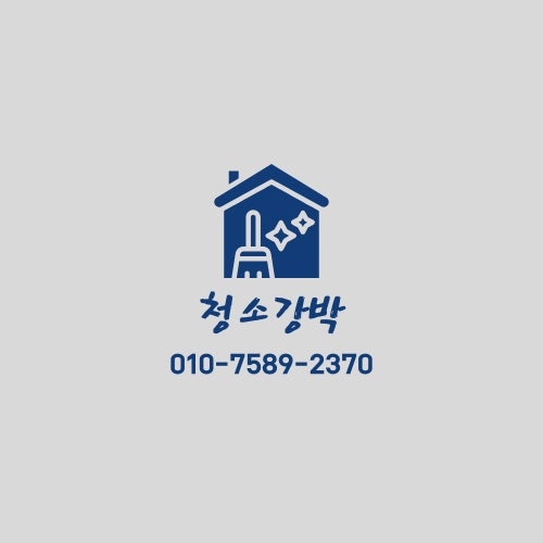 제이엠하우스 이미지