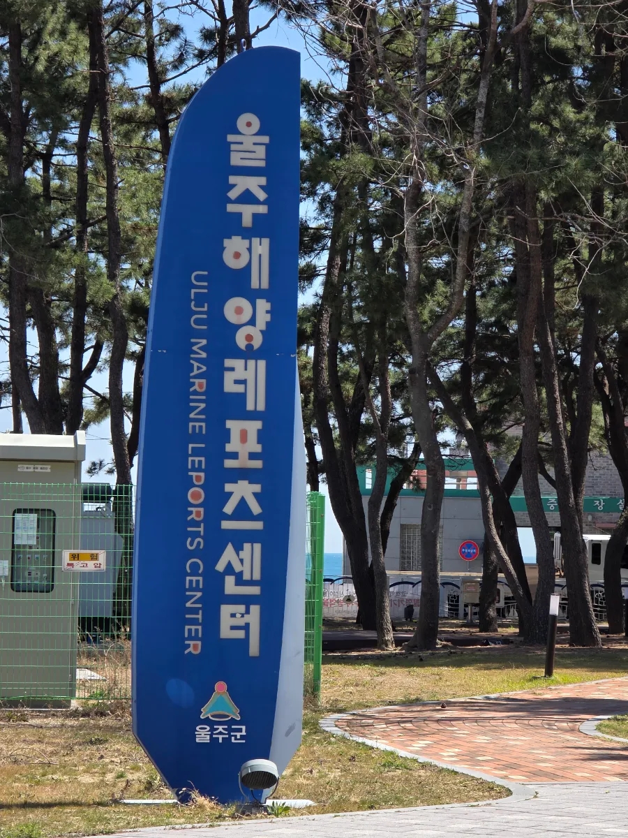 대구광고사 이미지