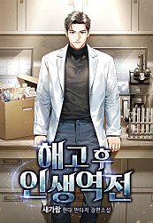 새가람 이미지