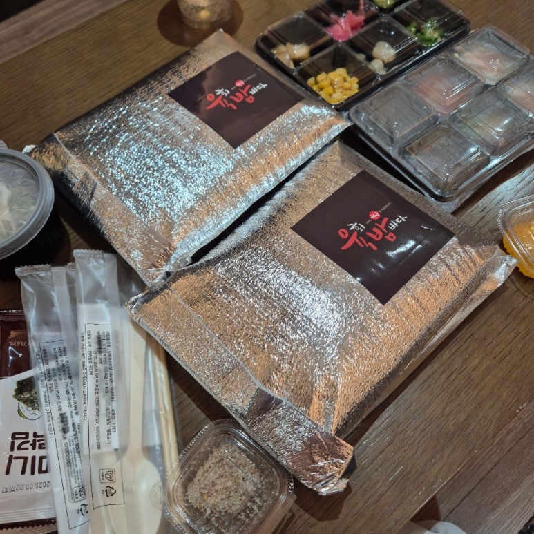 육회 밤바다 이미지