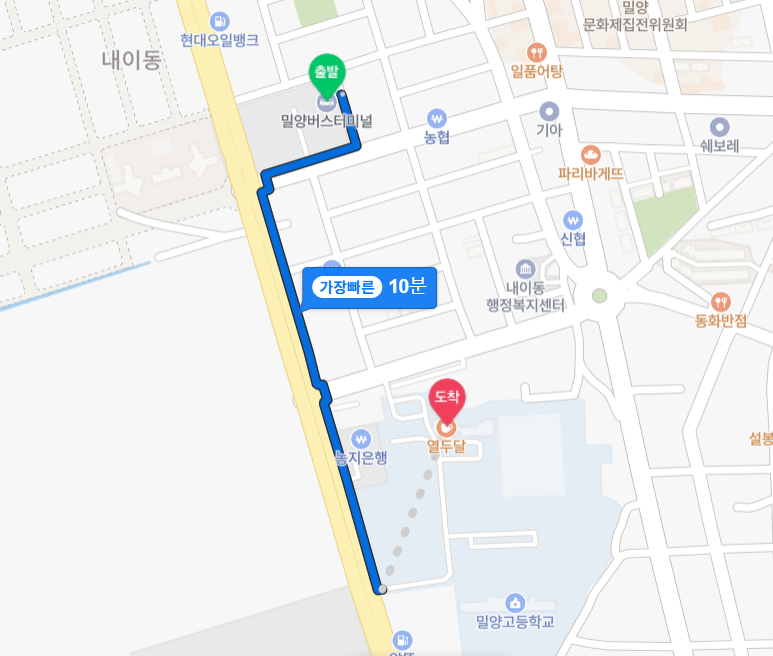 열두달 이미지