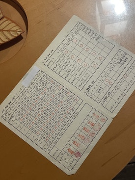 목척교아리랑 이미지