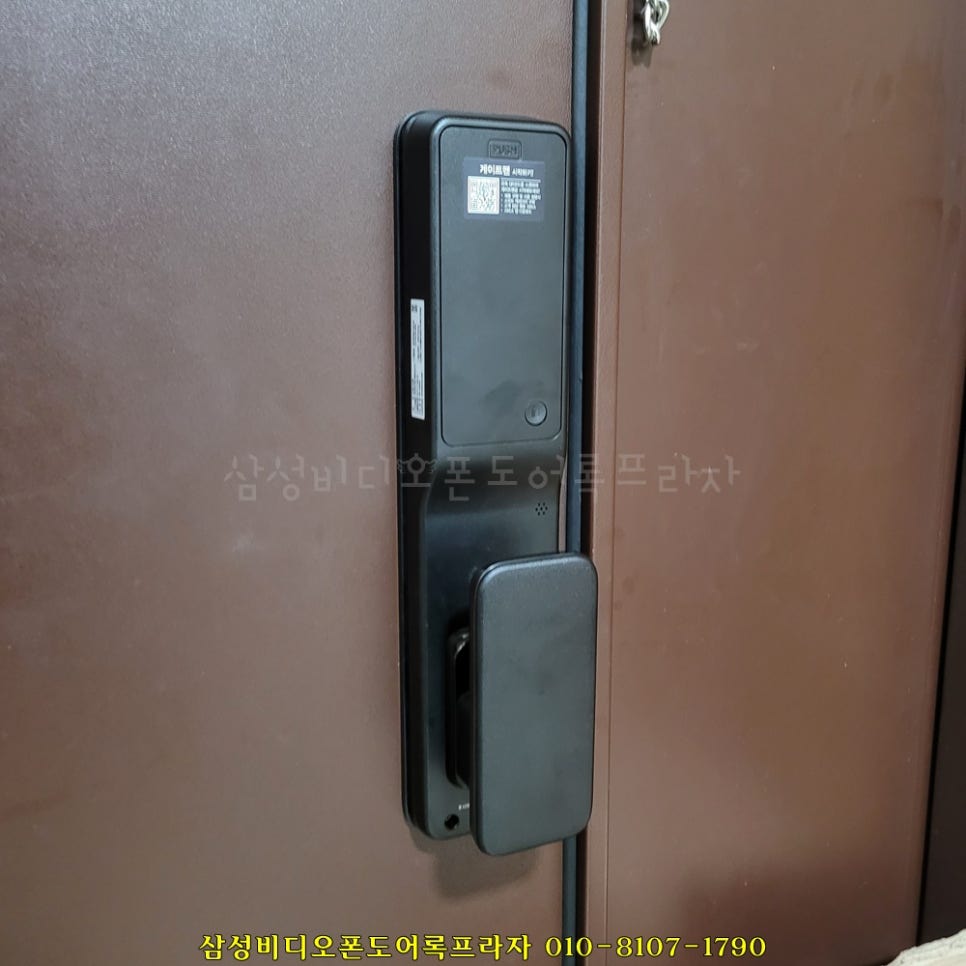 송도무선통신 이미지