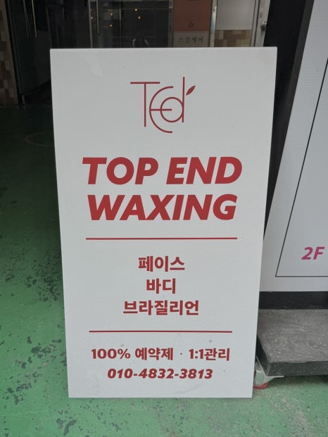 삼한상가시장 이미지