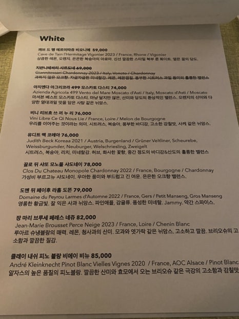 바 코멘터리 이미지