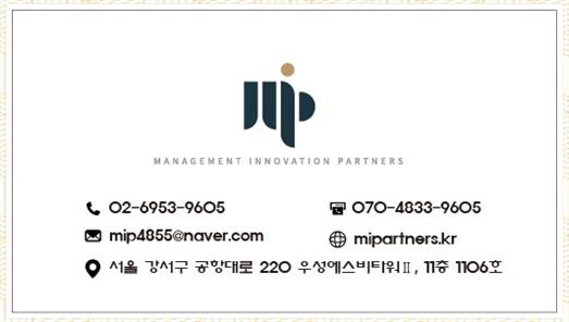 엠아이 이미지