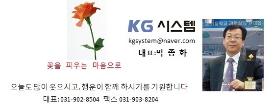 반곡고등학교 이미지