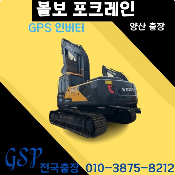 진아냉열 이미지