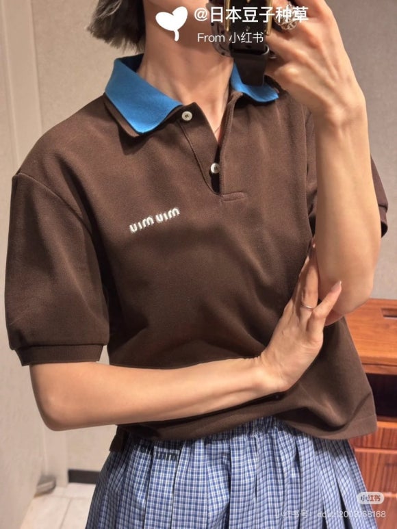 뮤뮤 이미지