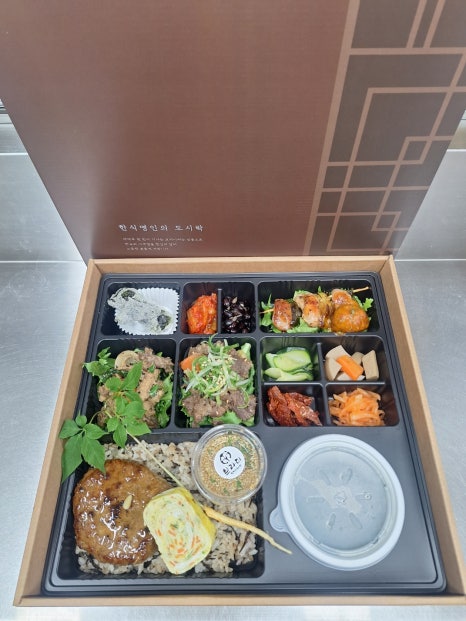 브라더한정식도시락 여수점 이미지
