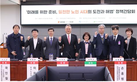 행복인력 이미지